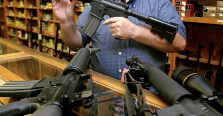 Arranca hoy operativo contra el tráfico de armas entre México y EU ...