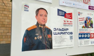 Las elecciones en Rusia: pocas sorpresas, pero cruciales para el Kremlin
