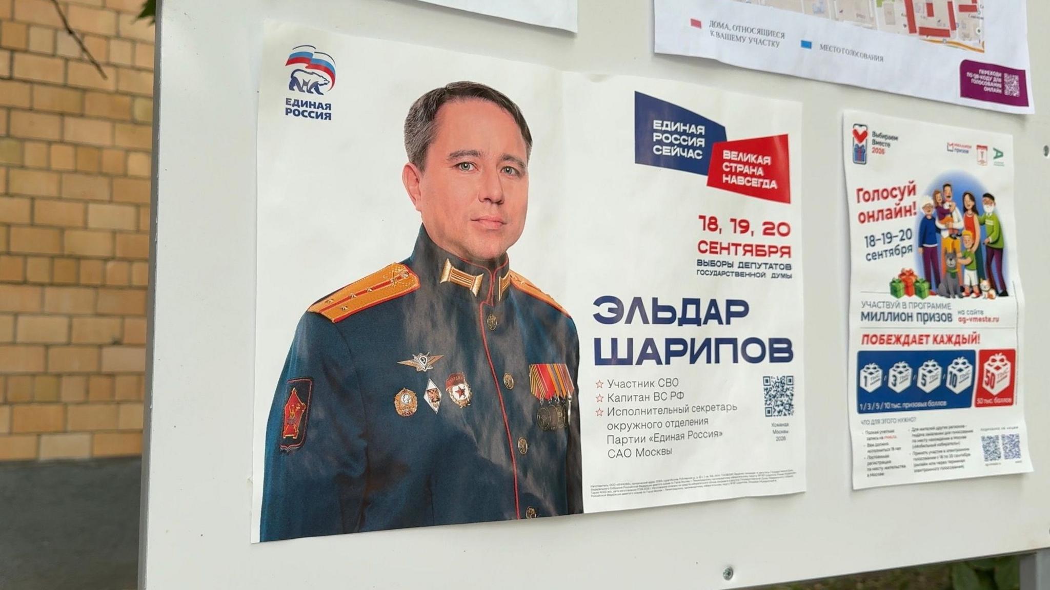 Las elecciones en Rusia: pocas sorpresas, pero cruciales para el Kremlin