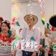 Japón celebra la Independencia de México con Cielito Lindo