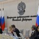 Rusia Unida obtiene mayoría en elecciones tras ataque de drones en Moscú