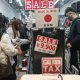 Japón eleva tasa de interés a máximo de 31 años para frenar inflación