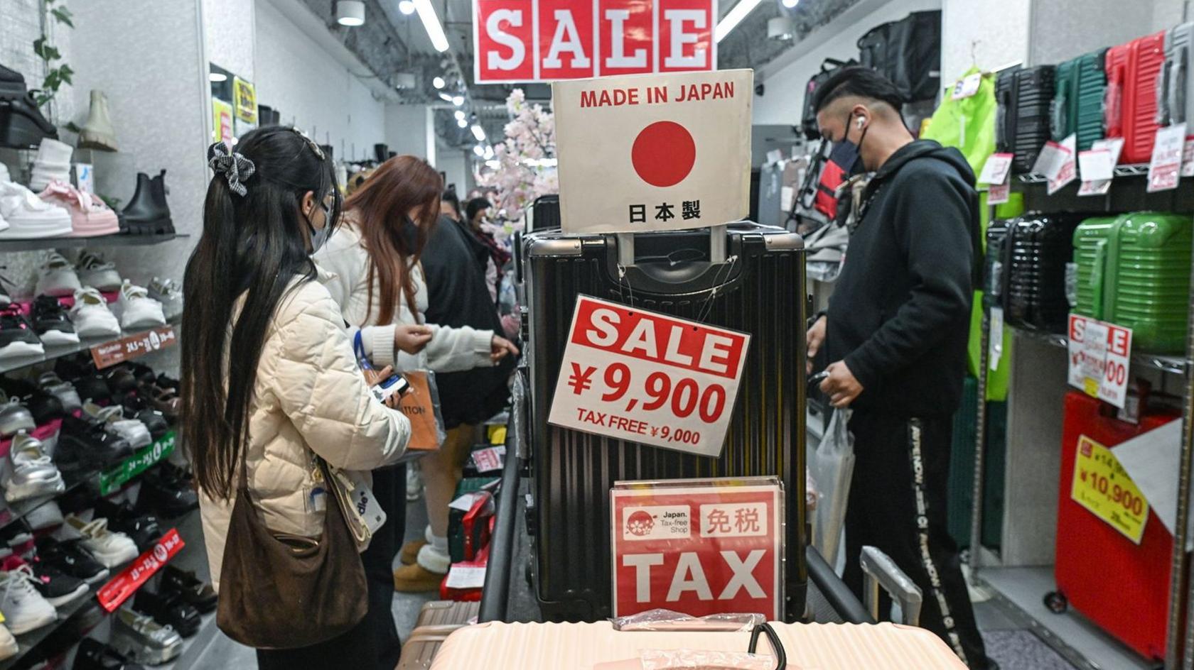 Japón eleva tasa de interés a máximo de 31 años para frenar inflación