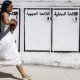 Elecciones en Marruecos: fútbol, Israel y la juventud desilusionada