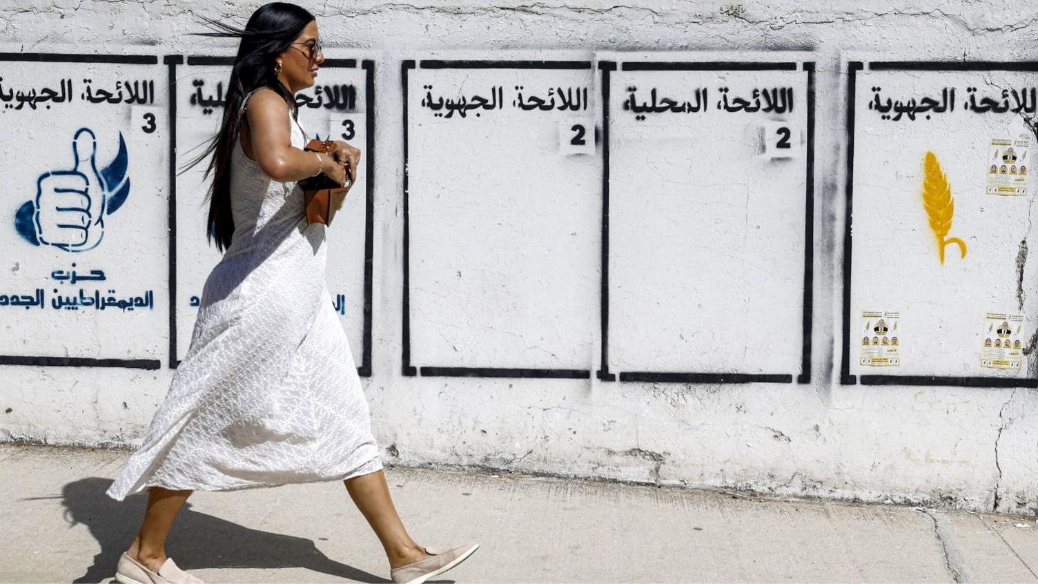 Elecciones en Marruecos: fútbol, Israel y la juventud desilusionada