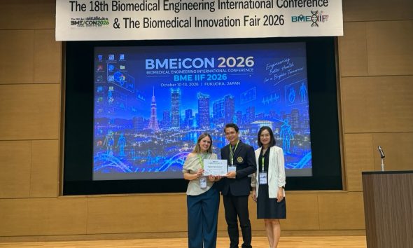 Estudiante de UACH presenta innovador proyecto de IA médica en Japón