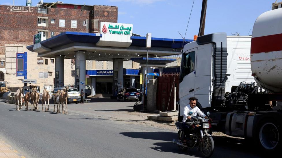 Ataque de los hutíes a edificio de Aramco tras bombardeo en Yemen