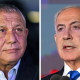 Elecciones en Israel: Contendientes y contexto actual