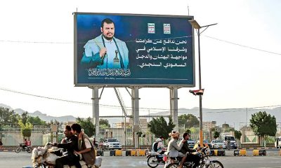 Hutíes advierten a Estados Unidos sobre intervención en Yemen