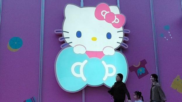 Sanrio termina colaboración con serie japonesa tras críticas en China