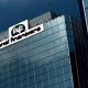 Nafin coloca deuda por 9,750 mdp para financiar a mipymes